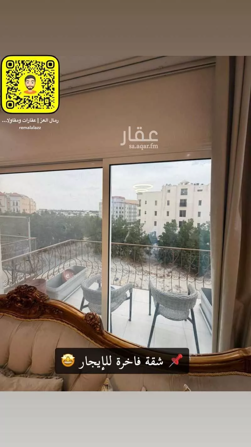 شقة 6 غرف في الحمرا 20