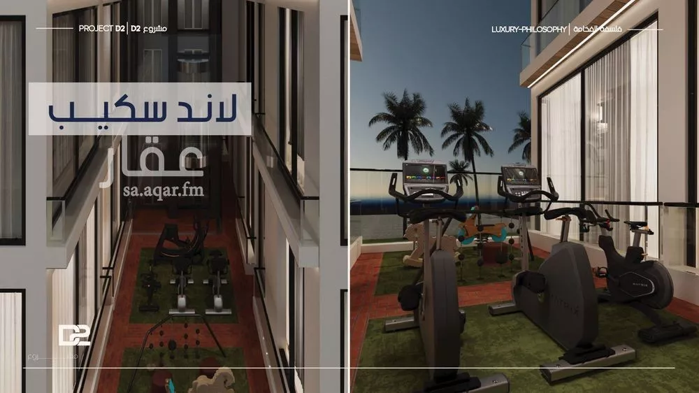 3 bedroom apartment in Al Marwa 3
