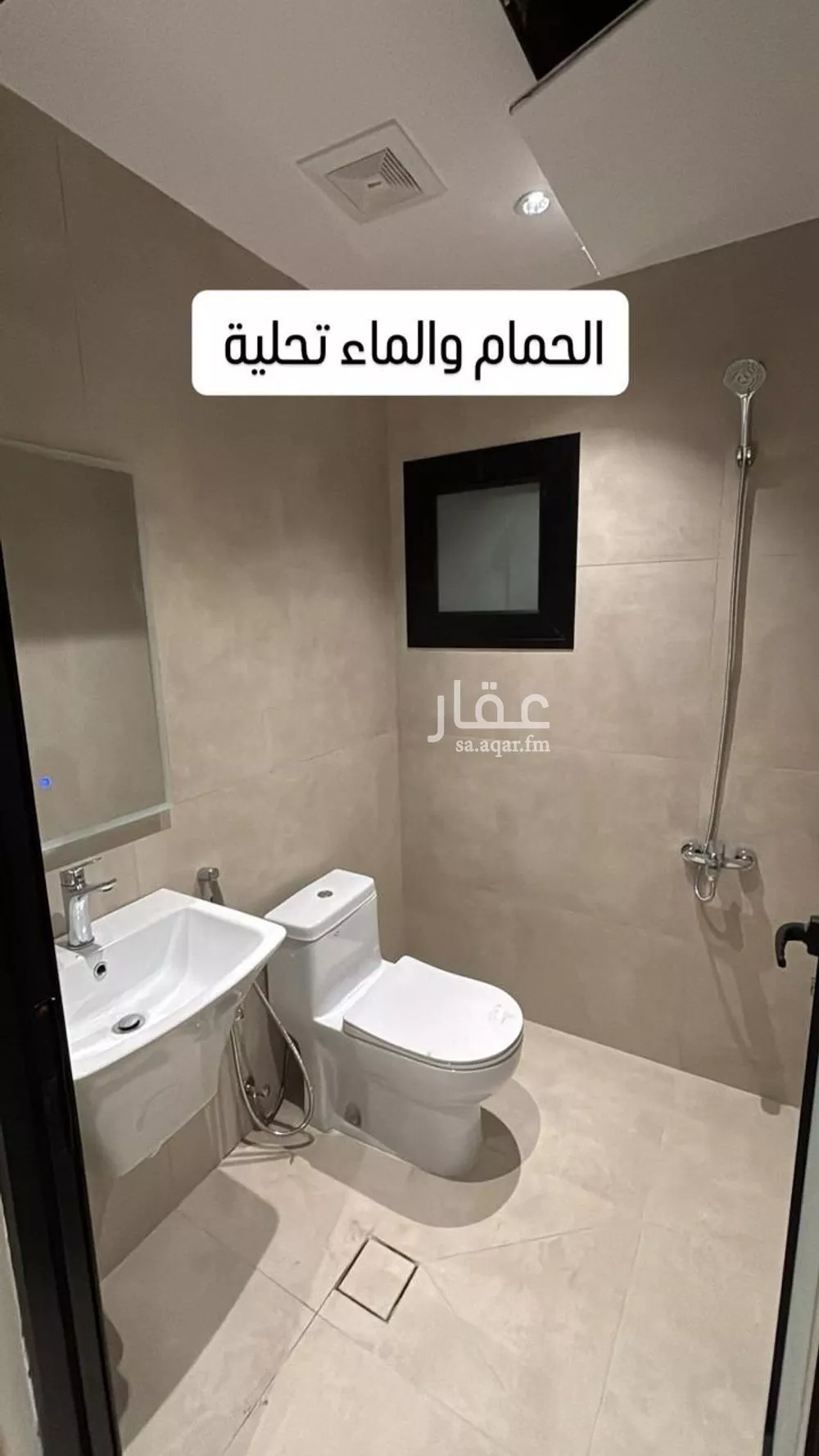 1 bedroom apartment in Al Thuqbah 6