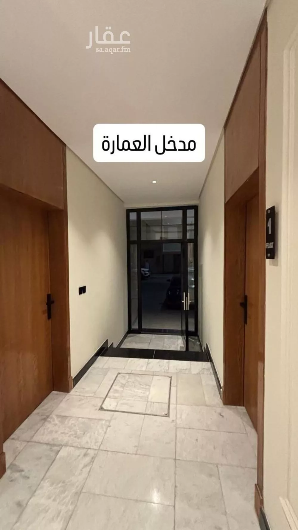 1 bedroom apartment in Al Thuqbah 8