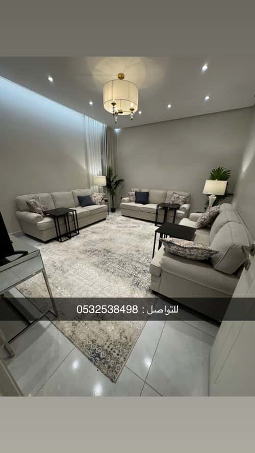 شقة 5 غرف في بطحاء قريش 8