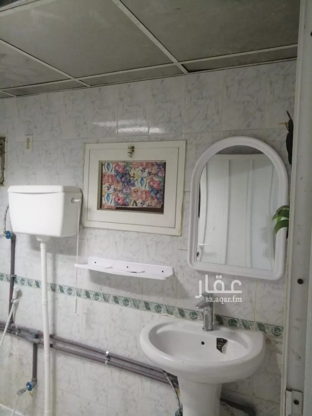 2 bedroom apartment in Qurtubah 15