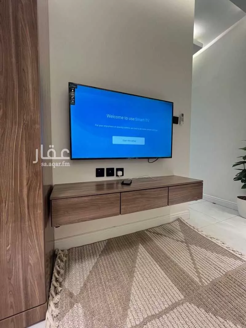 1 bedroom apartment in Al Hamra 5