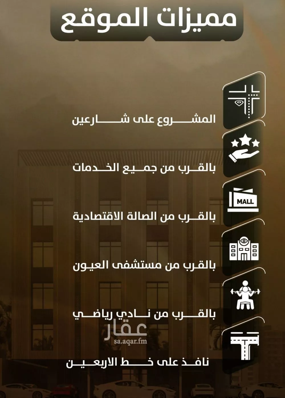 3 bedroom apartment in Al Safa 3