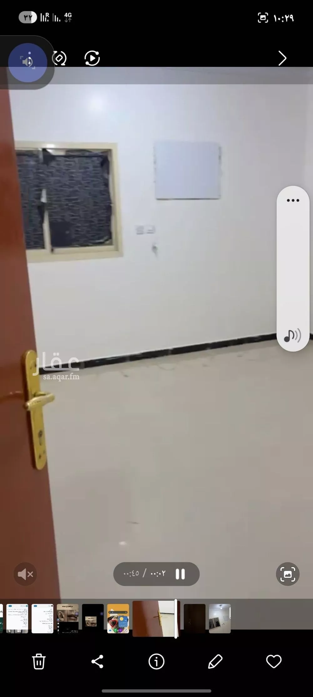 شقة 3 غرف في النهضة 3