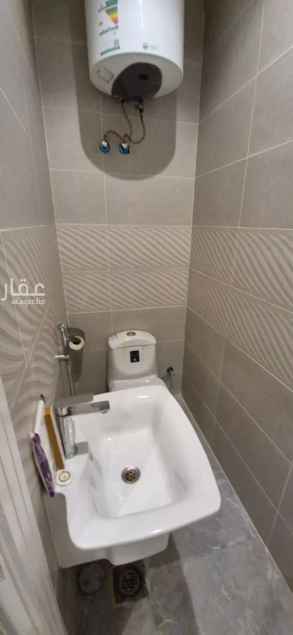 شقة 1 غرف في الملقا 4