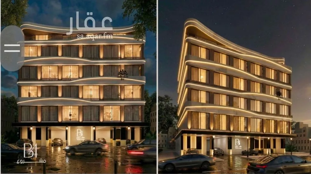 4 bedroom apartment in Al Rabwa 5