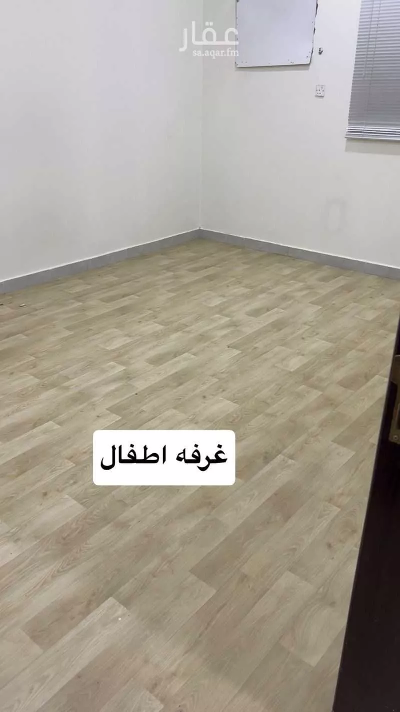 3 bedroom apartment in Ash Sharq 2