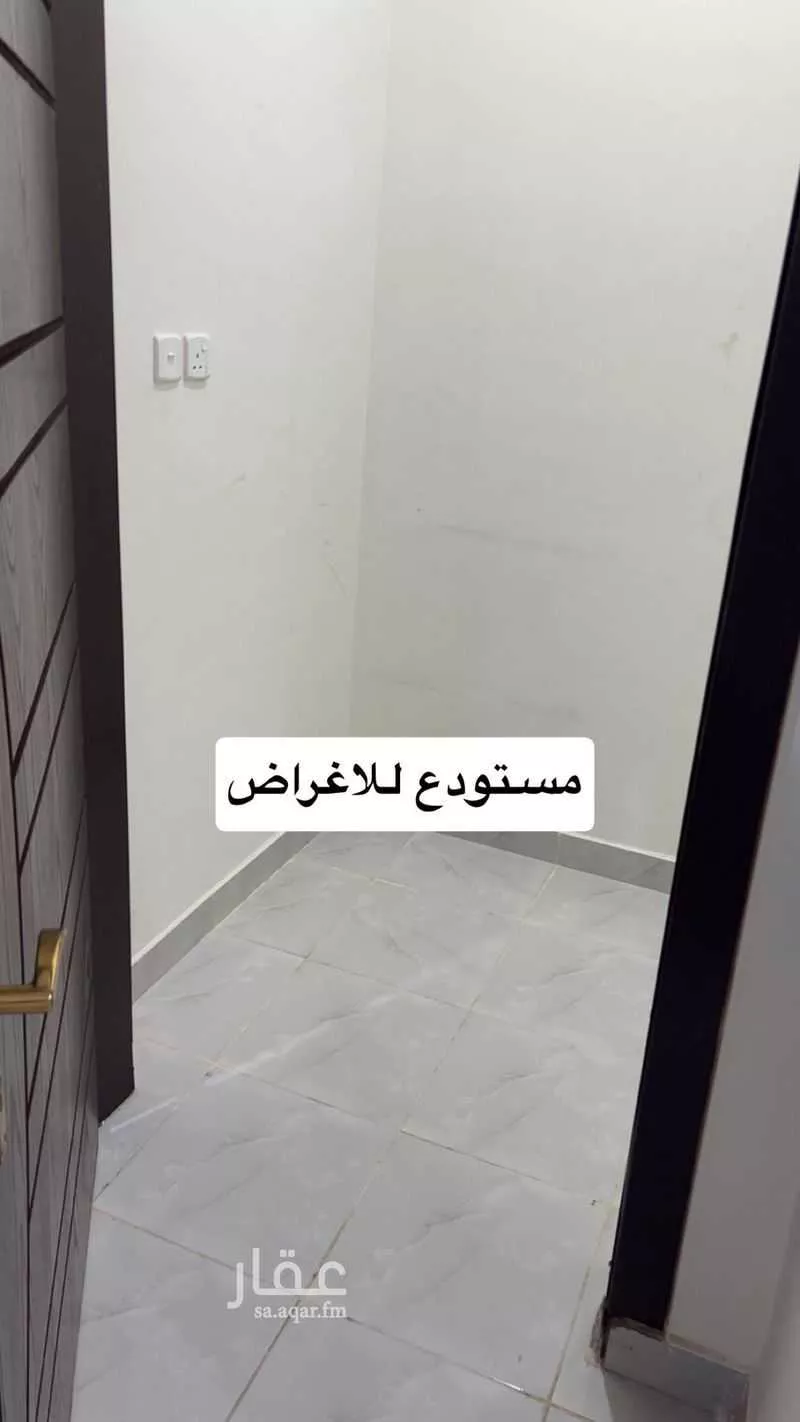 3 bedroom apartment in Ash Sharq 5