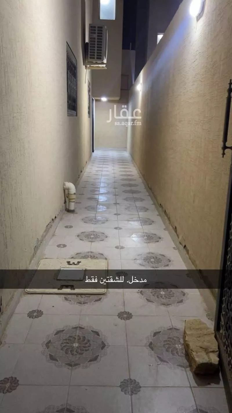 3 bedroom apartment in Ash Sharq 6