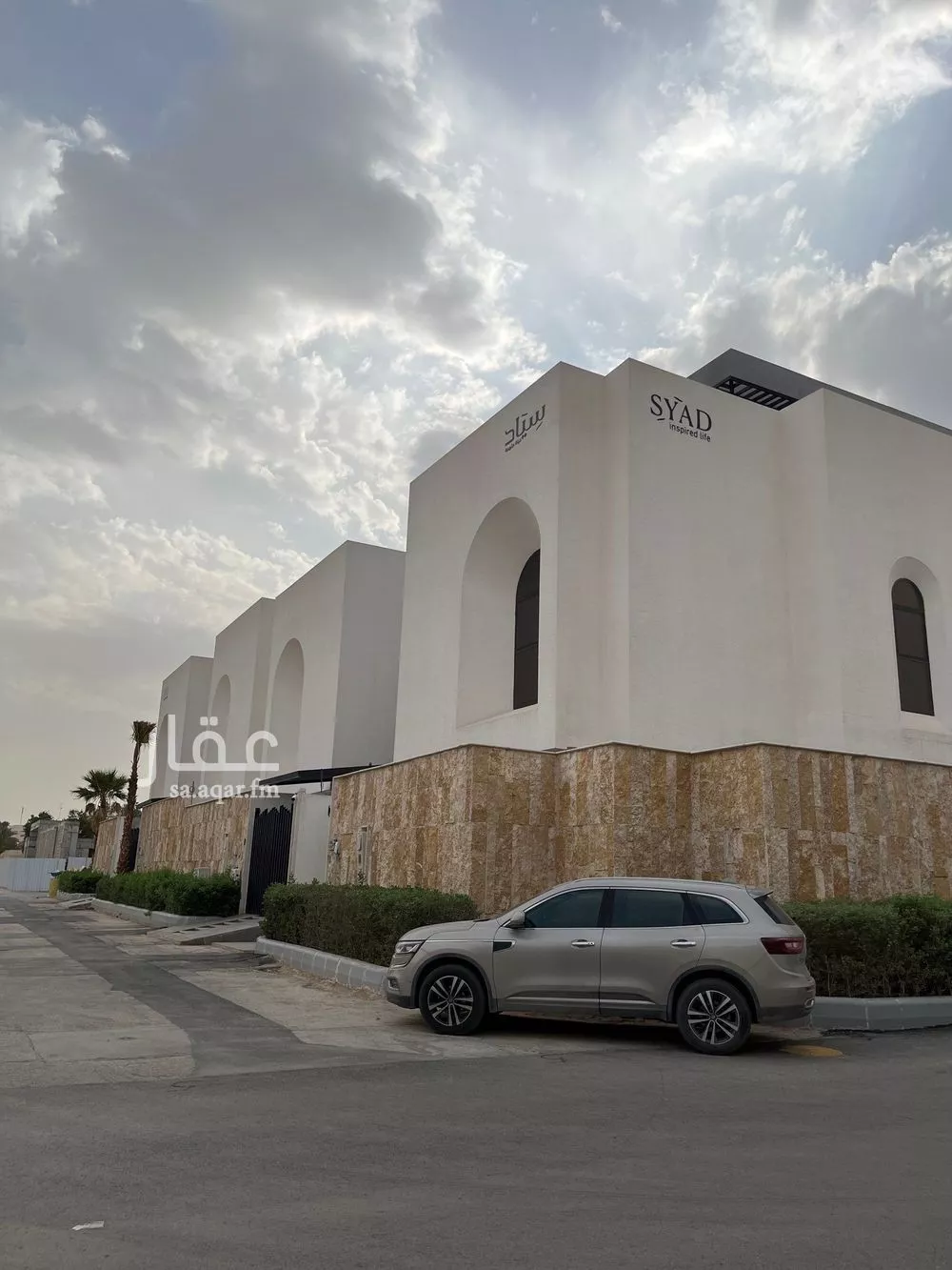 دور 3 غرف في الريان 2