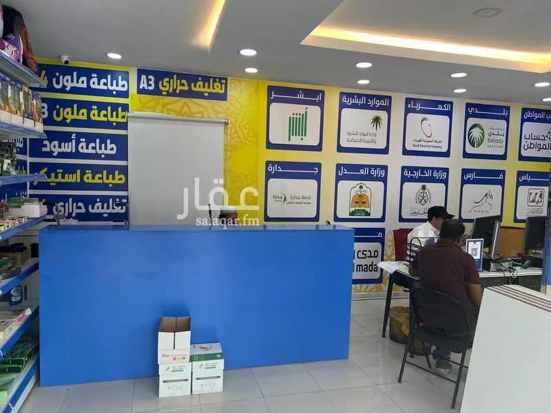 475 sqm shop in Al Marwa 2