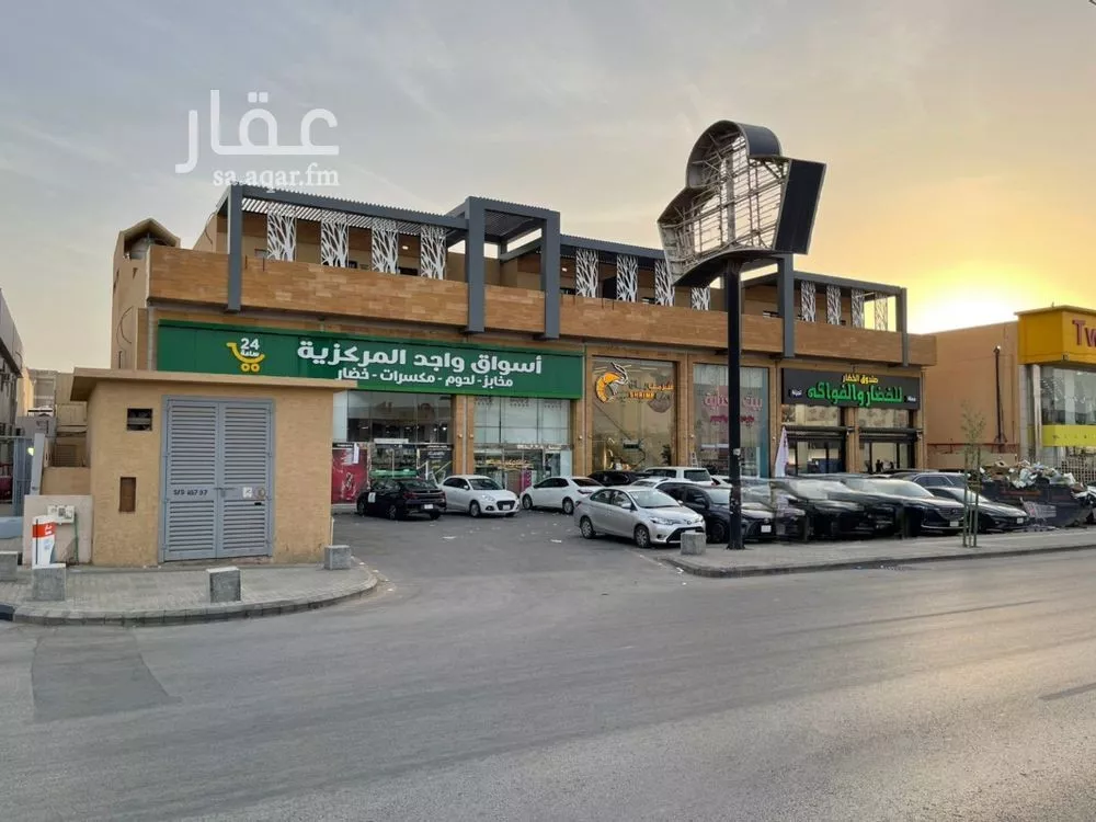 محل 542 م² في الروضة 2
