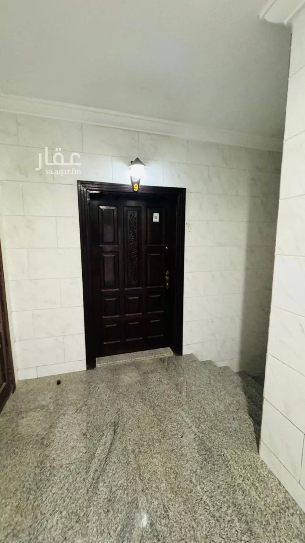 فيلا 7 غرف في الريان 3