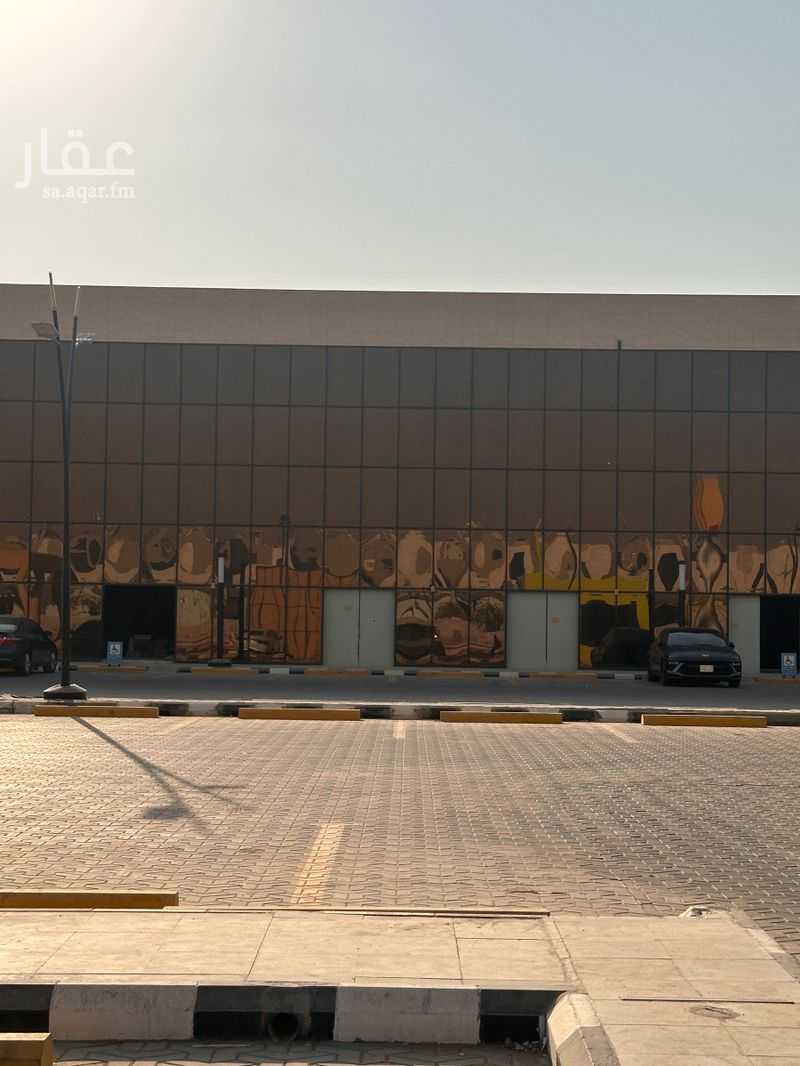 shop in Al Munsiyah, Riyadh 2