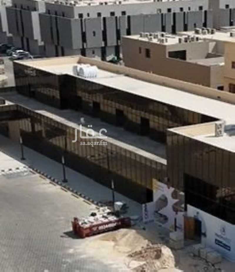 shop in Al Munsiyah, Riyadh 7