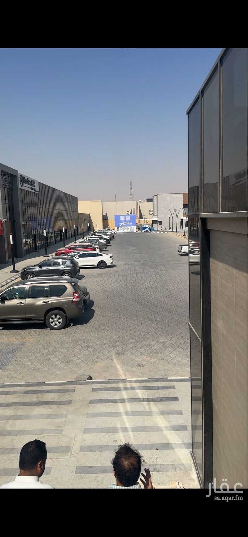 shop in Al Munsiyah, Riyadh 3