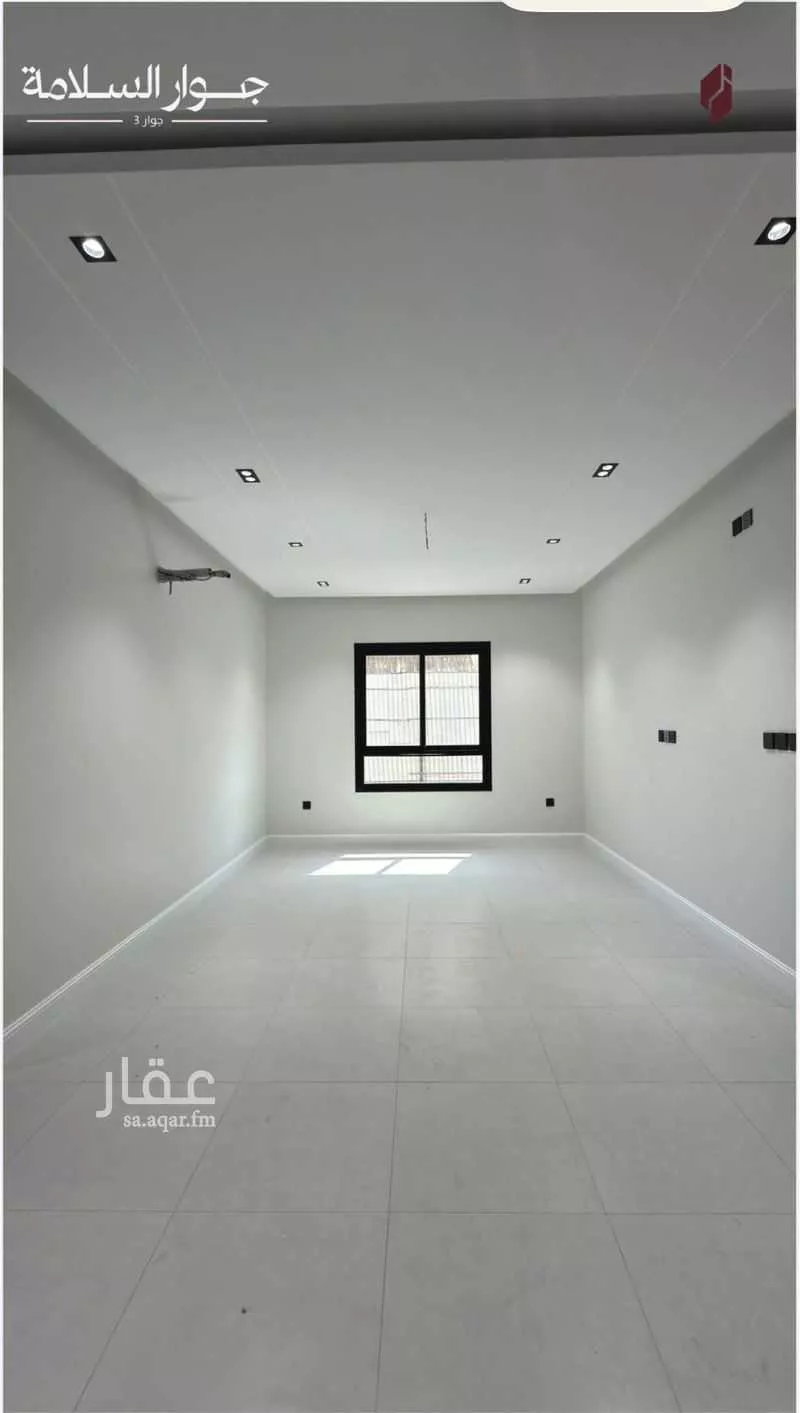 3 bedroom apartment in Al Salamah 5