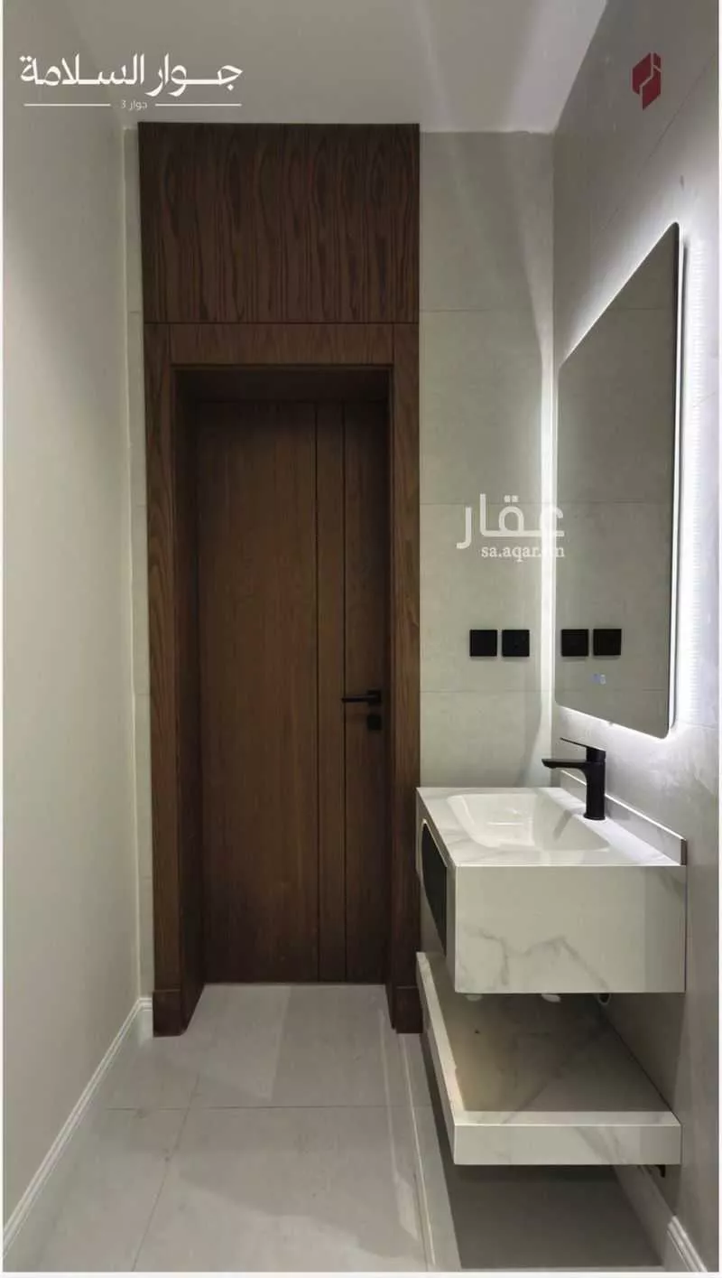 3 bedroom apartment in Al Salamah 6