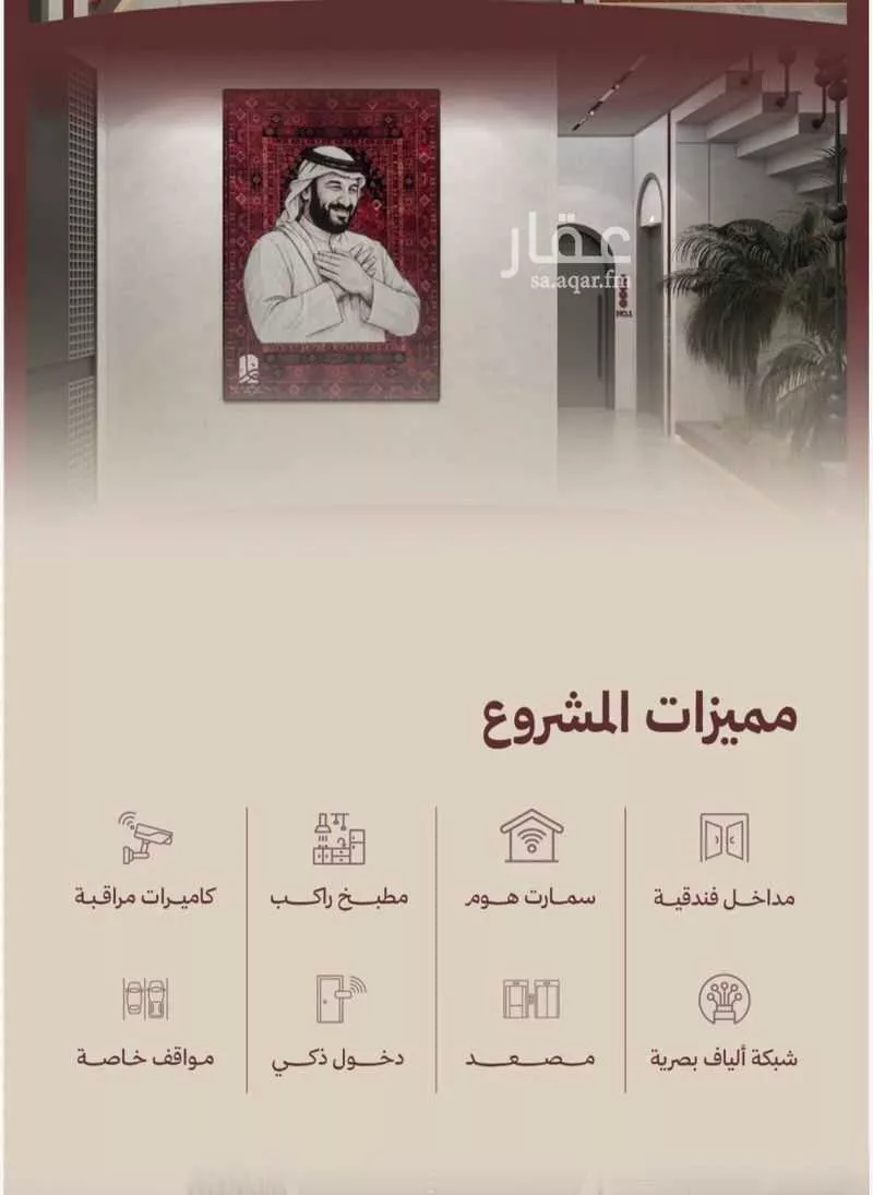 شقة 2 غرف في النهضة 3