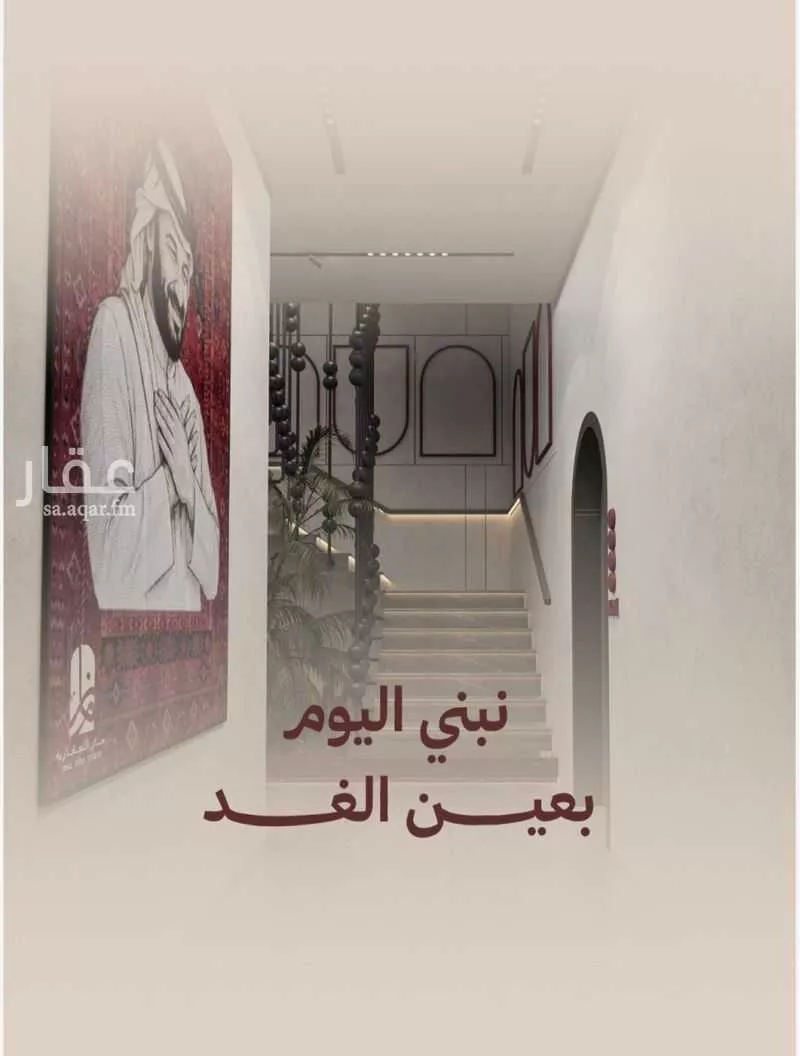 شقة 2 غرف في النهضة 4