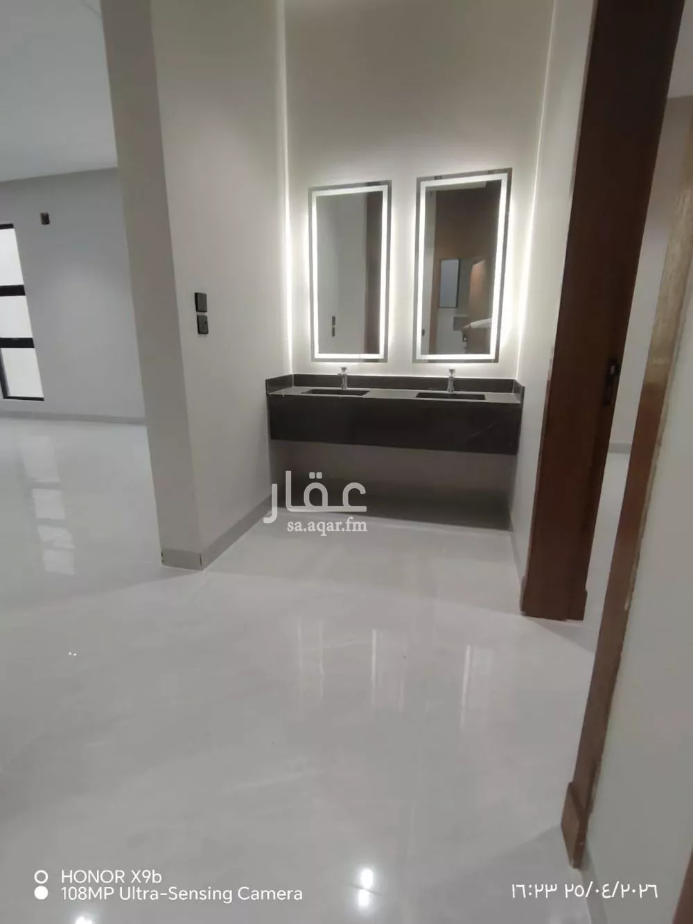 دور 4 غرف في عكاظ 13