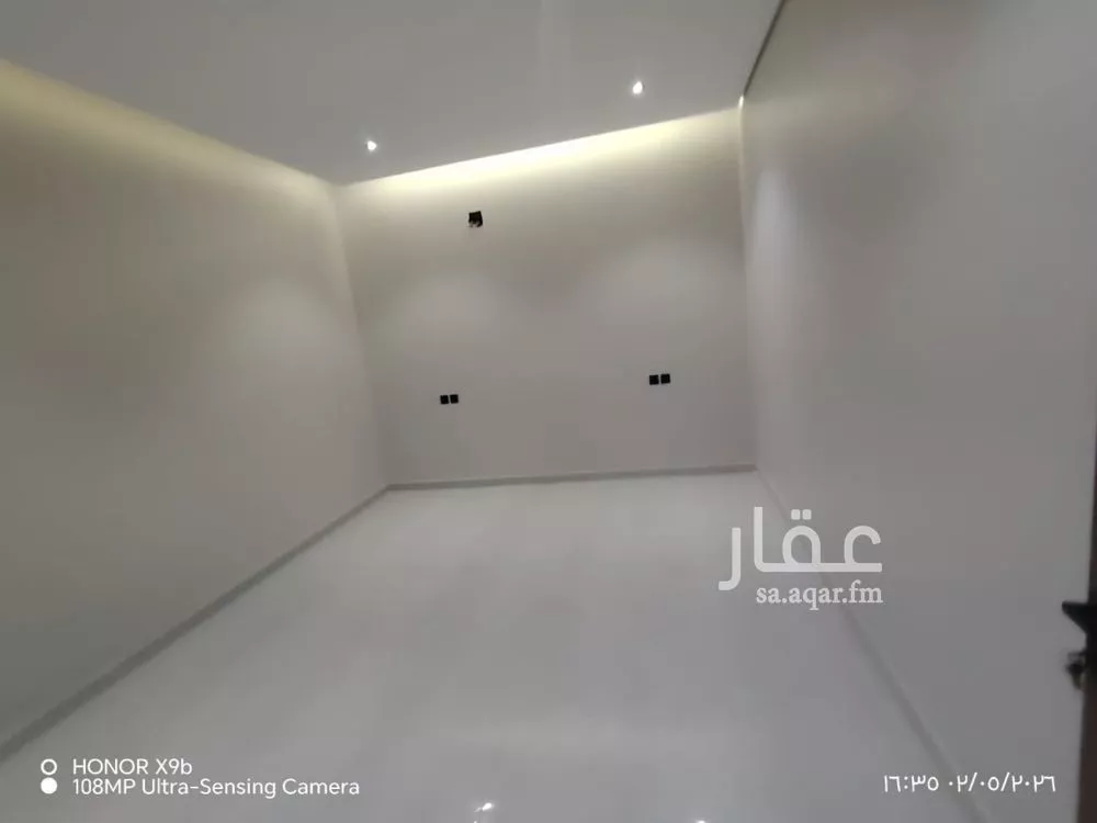 دور 3 غرف في ضاحية نمار 7