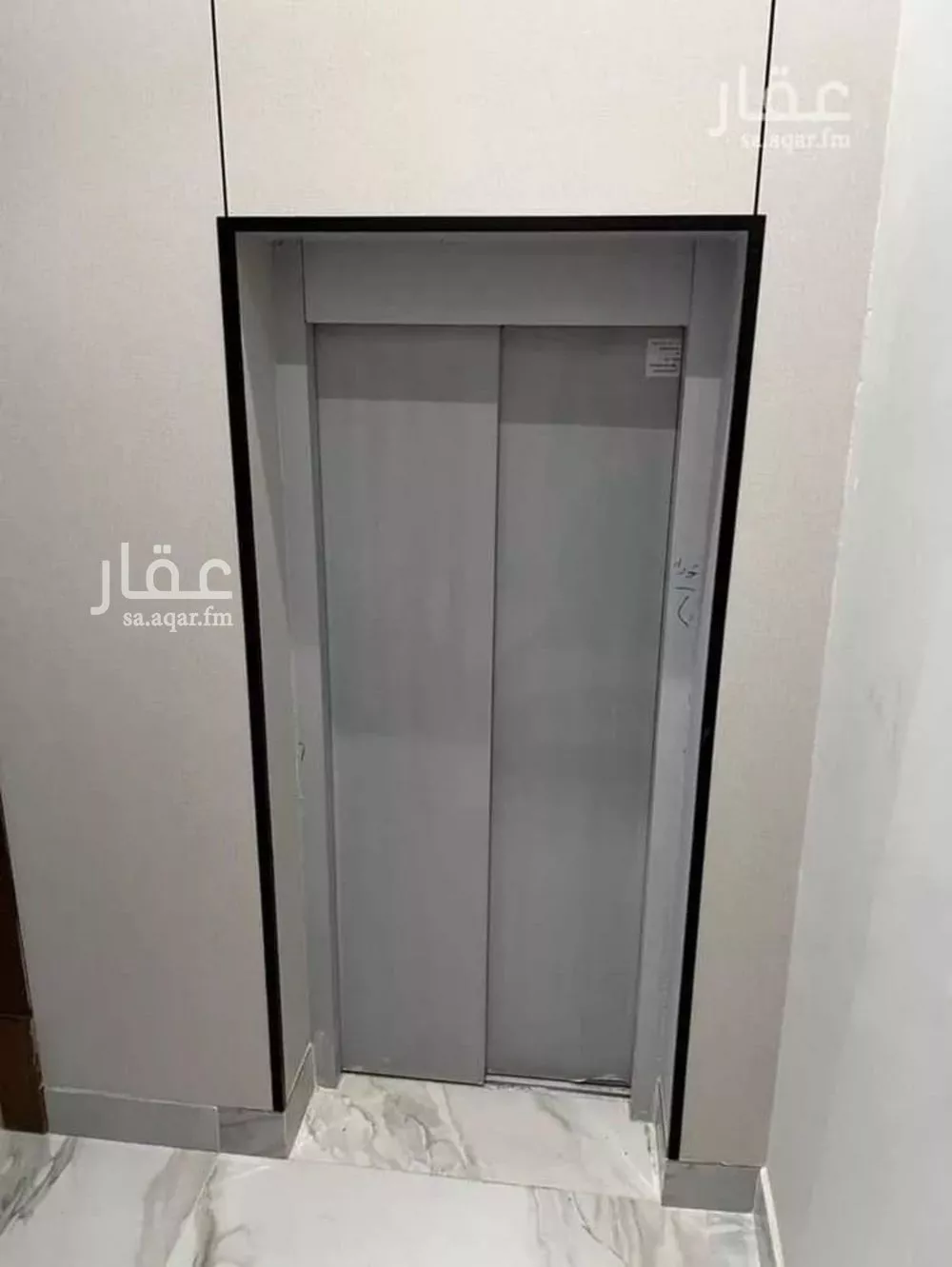 دور 3 غرف في النرجس 7