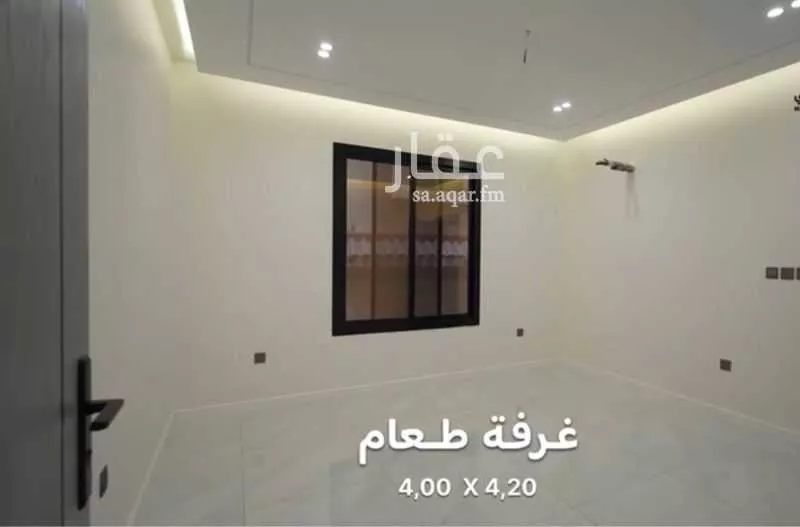 3 bedroom apartment in Al Zahra 2