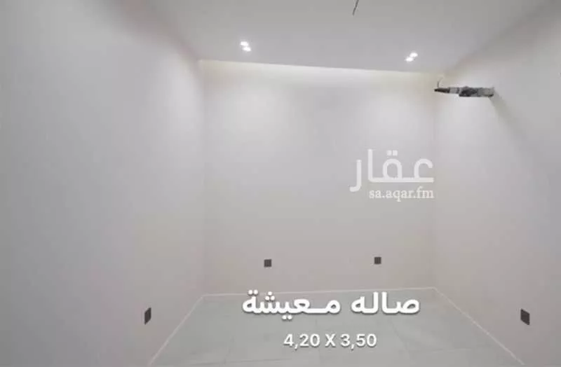 3 bedroom apartment in Al Zahra 4