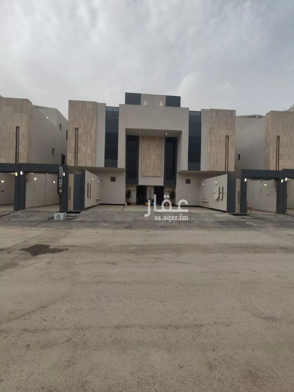 دور 3 غرف في طويق 16