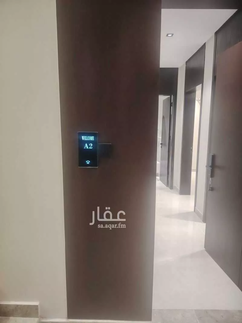 عمارة 607 م² في الصالحية 3