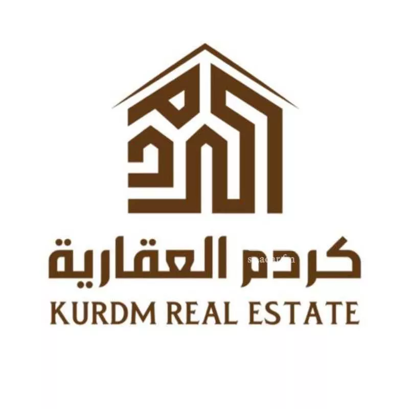 land in Az Zomorod, Jeddah