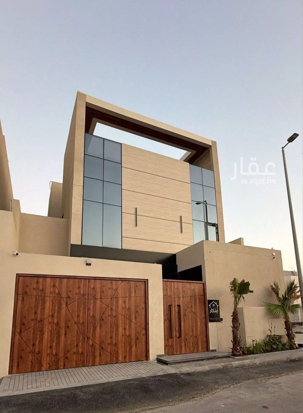 8 bedroom villa in As Saif 3