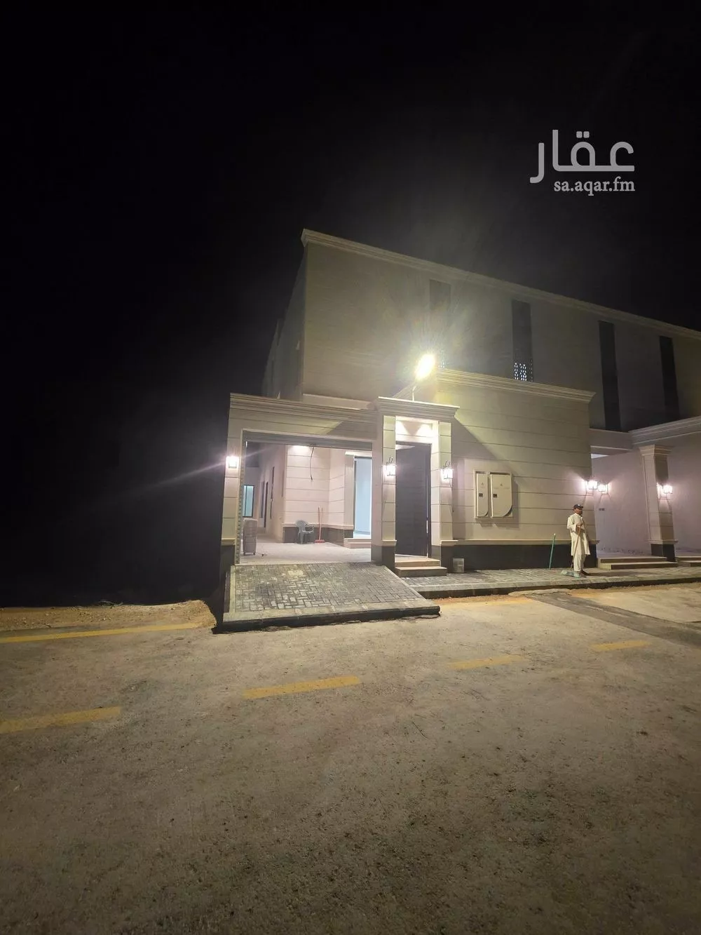 دور 4 غرف في النظيم 14