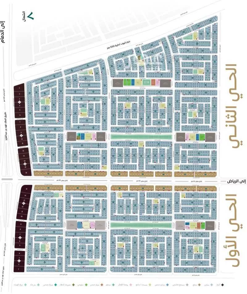 أرض 368 م² في المطار 2