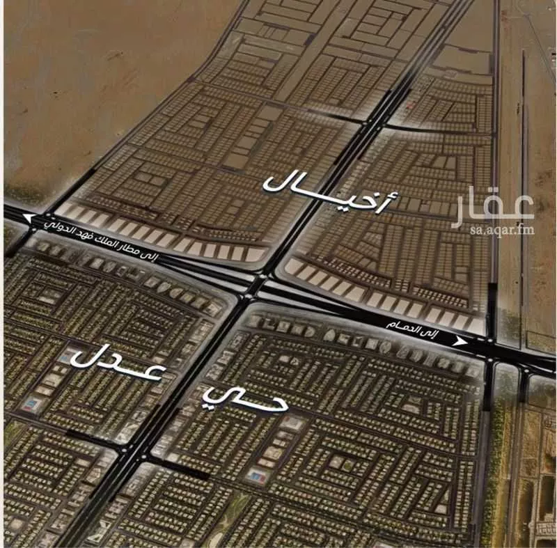 أرض 368 م² في المطار 5