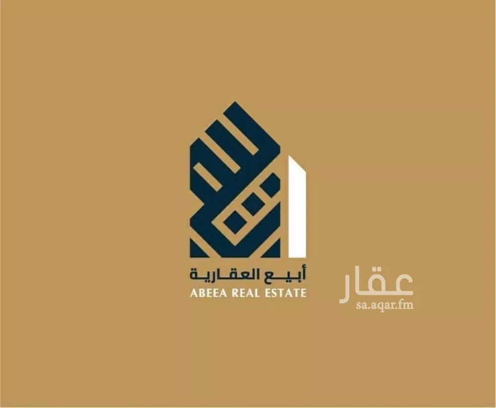 فيلا 4 غرف في الجوهرة 7