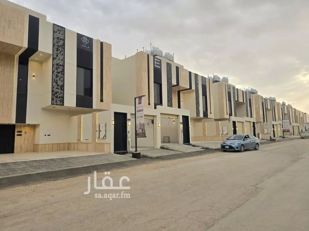 دور 3 غرف في طويق 2