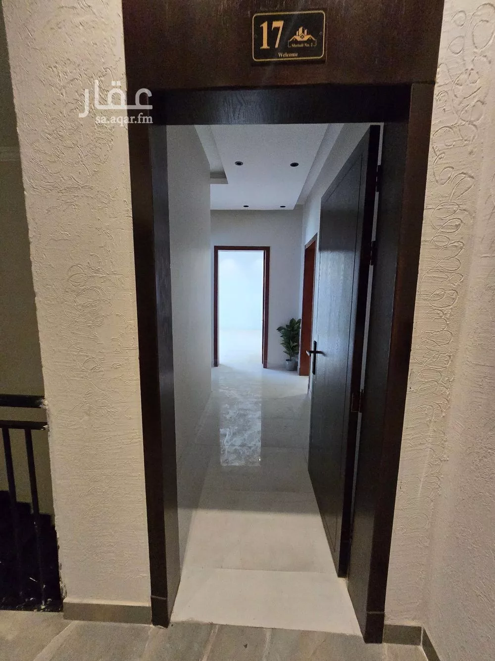شقة 4 غرف في الحمرا 3