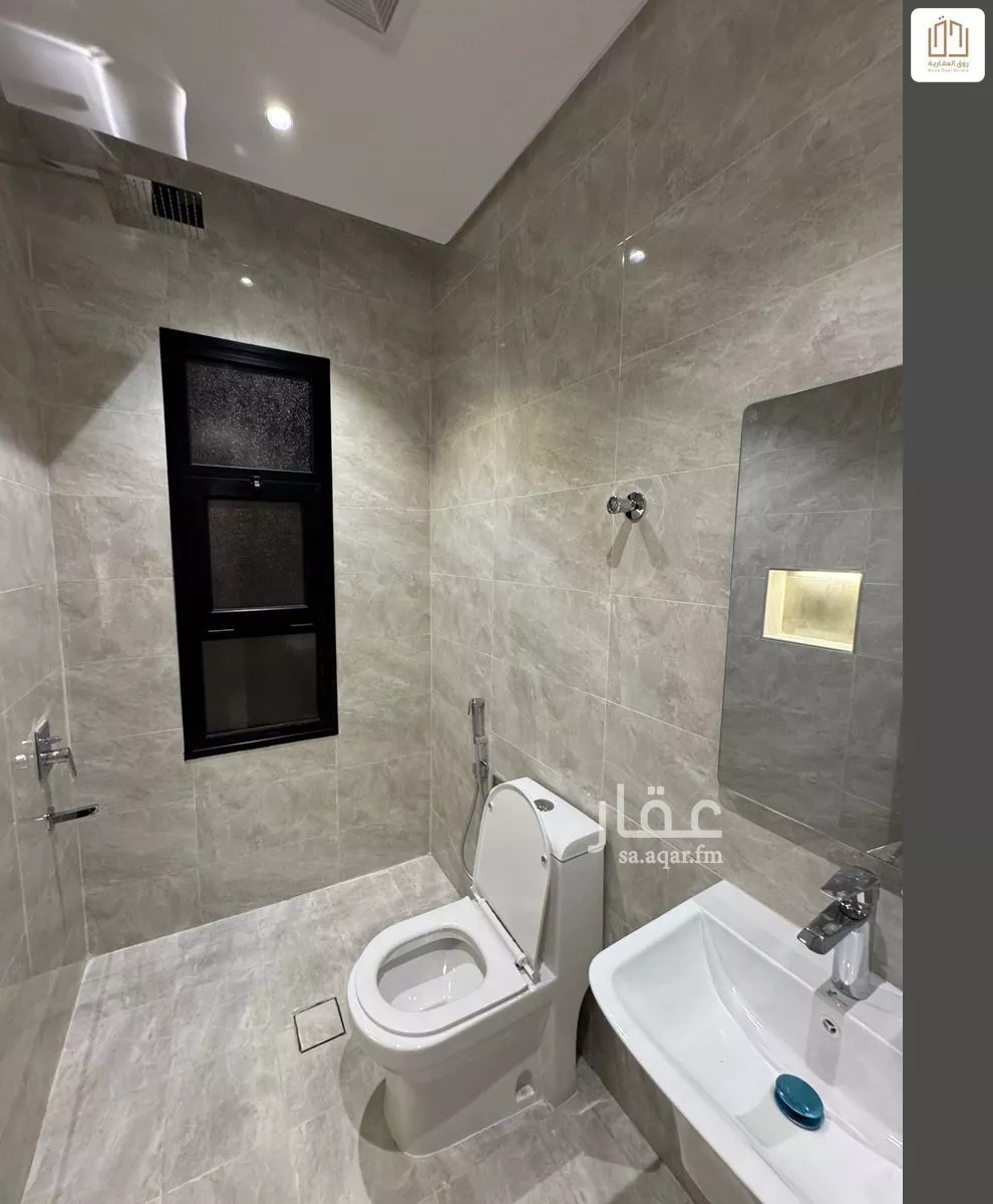 3 bedroom apartment in Al Hamra 5