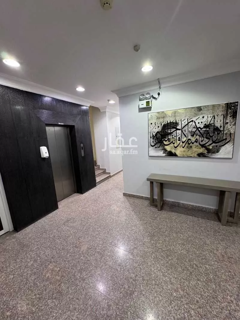 3 bedroom apartment in Al Andalus 2