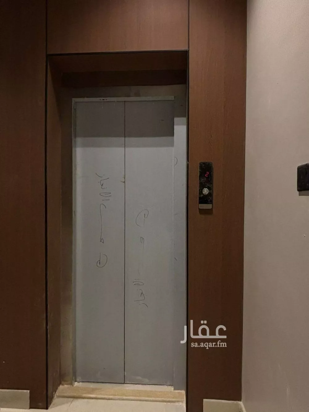 3 bedroom floor in Al Yarmouk 11