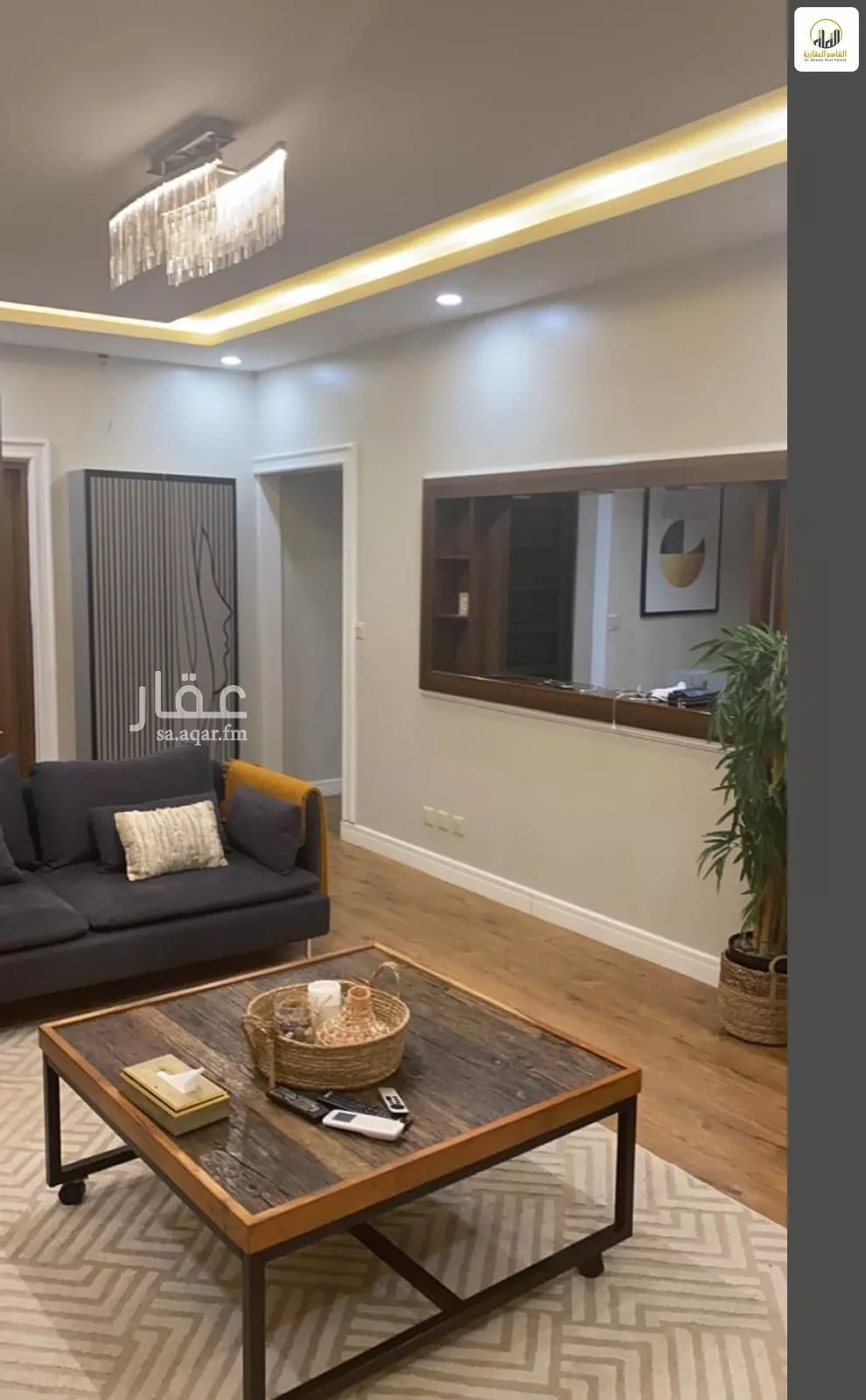 دور 6 غرف في الجزيرة 13