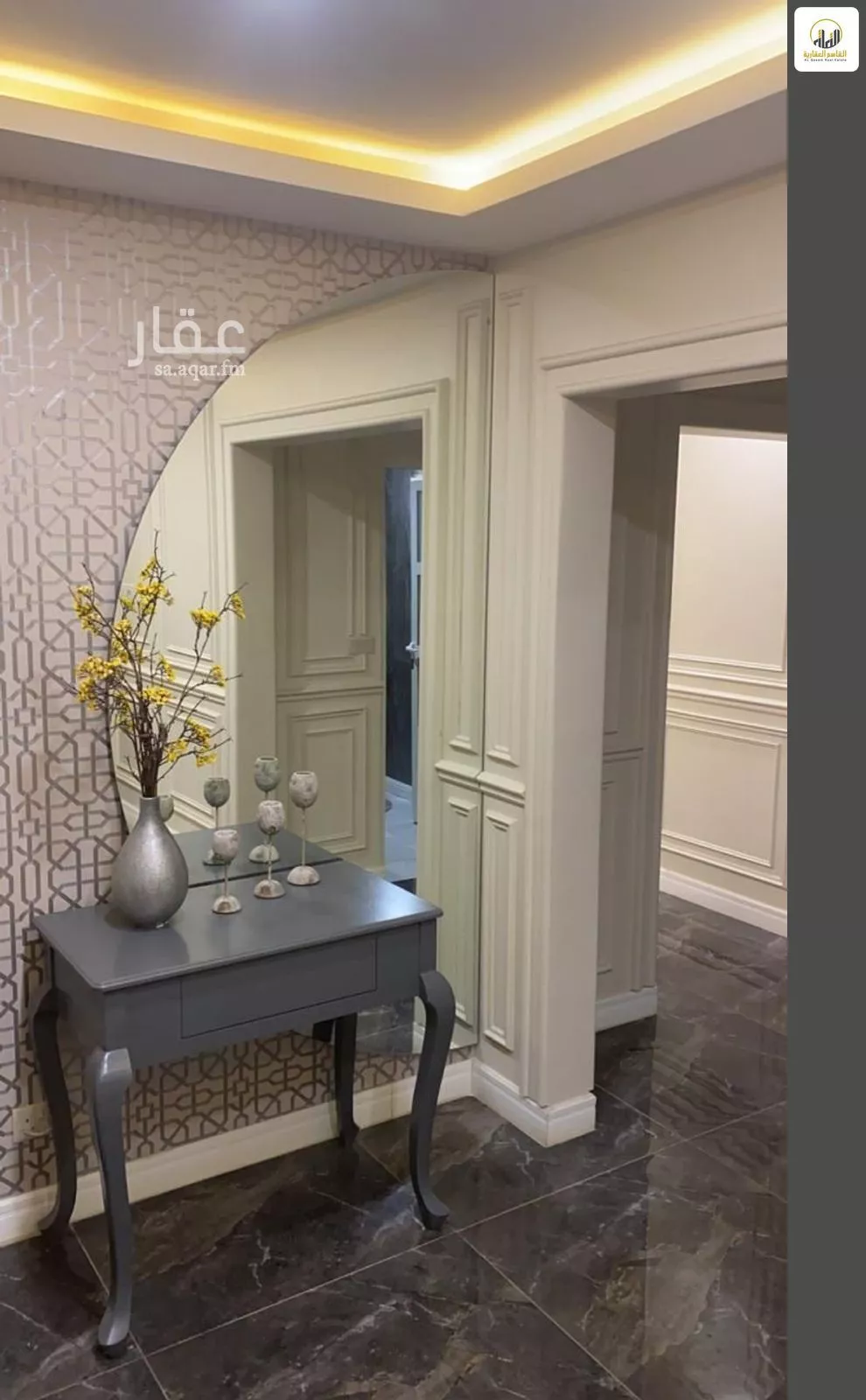 دور 6 غرف في الجزيرة 17