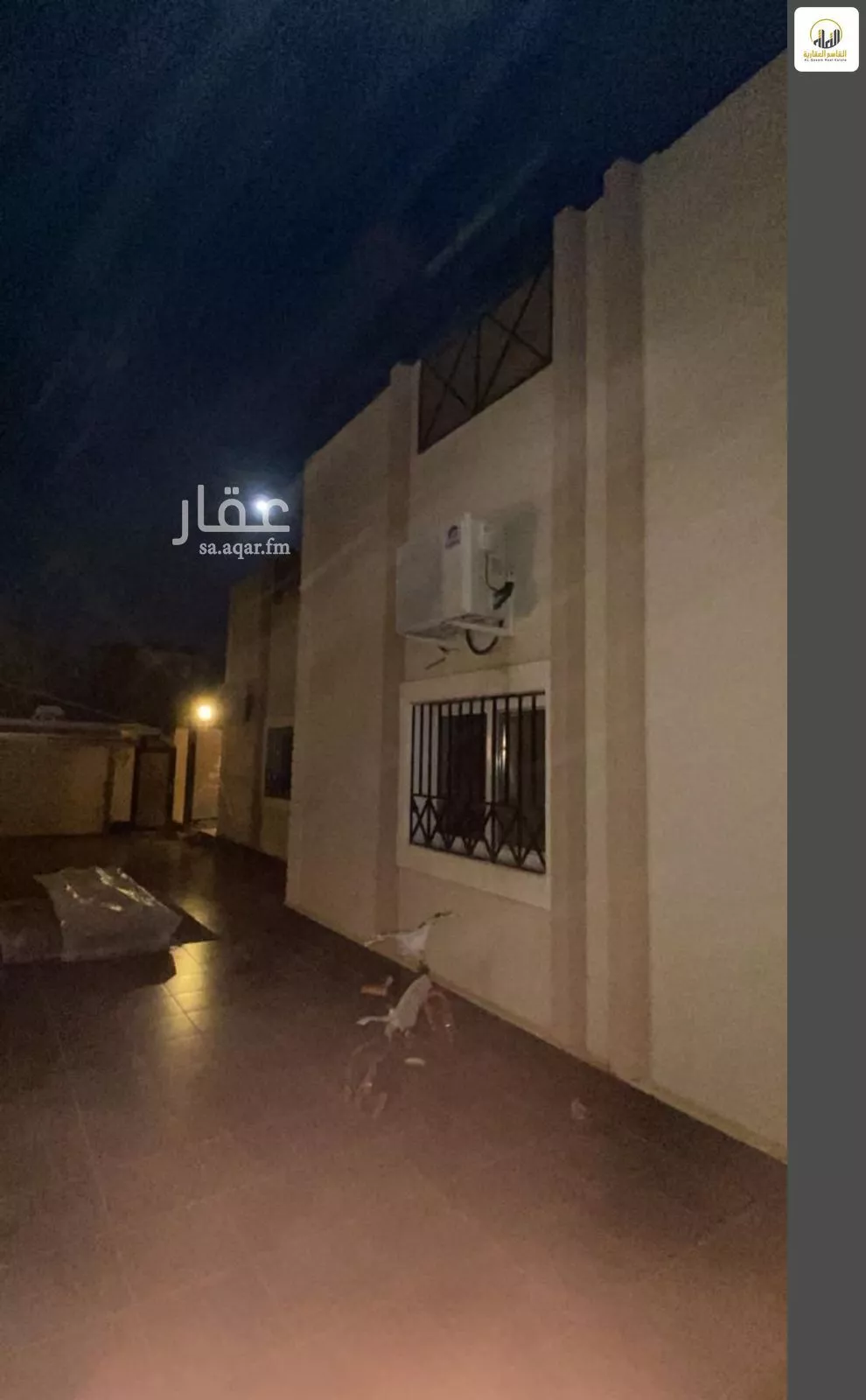 دور 6 غرف في الجزيرة 21