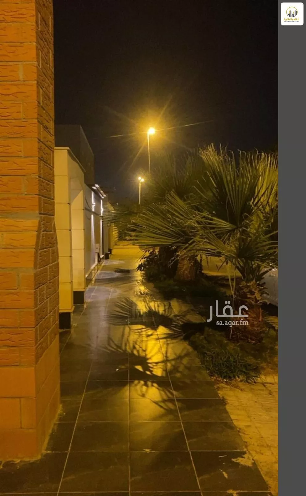 دور 6 غرف في الجزيرة 22