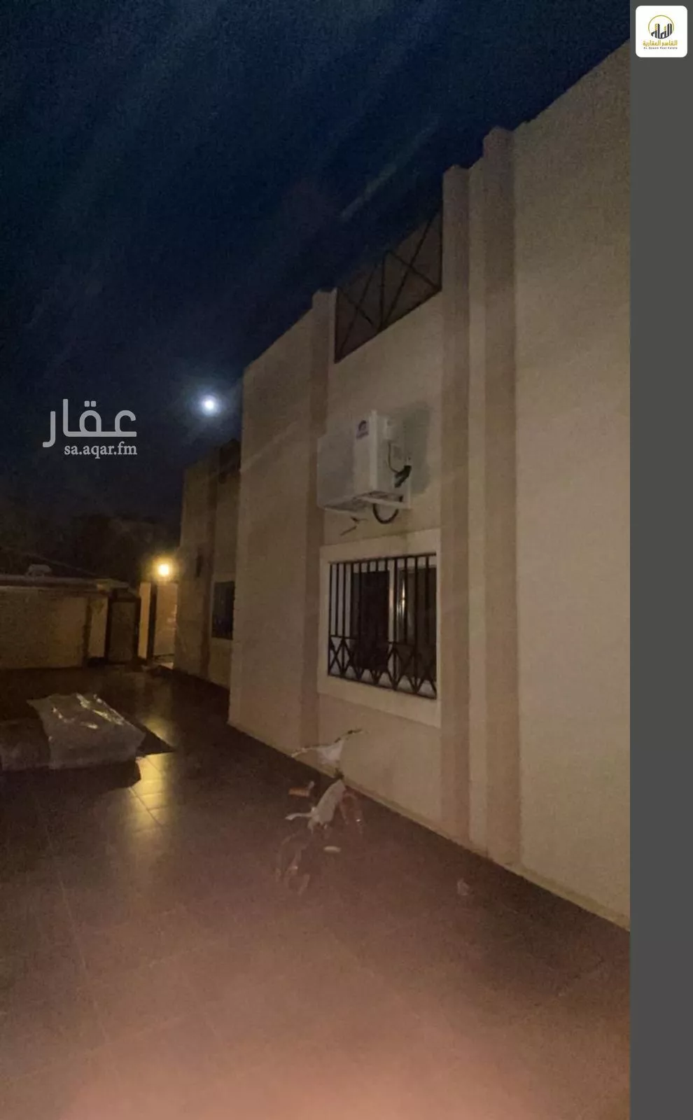 دور 6 غرف في الجزيرة 24