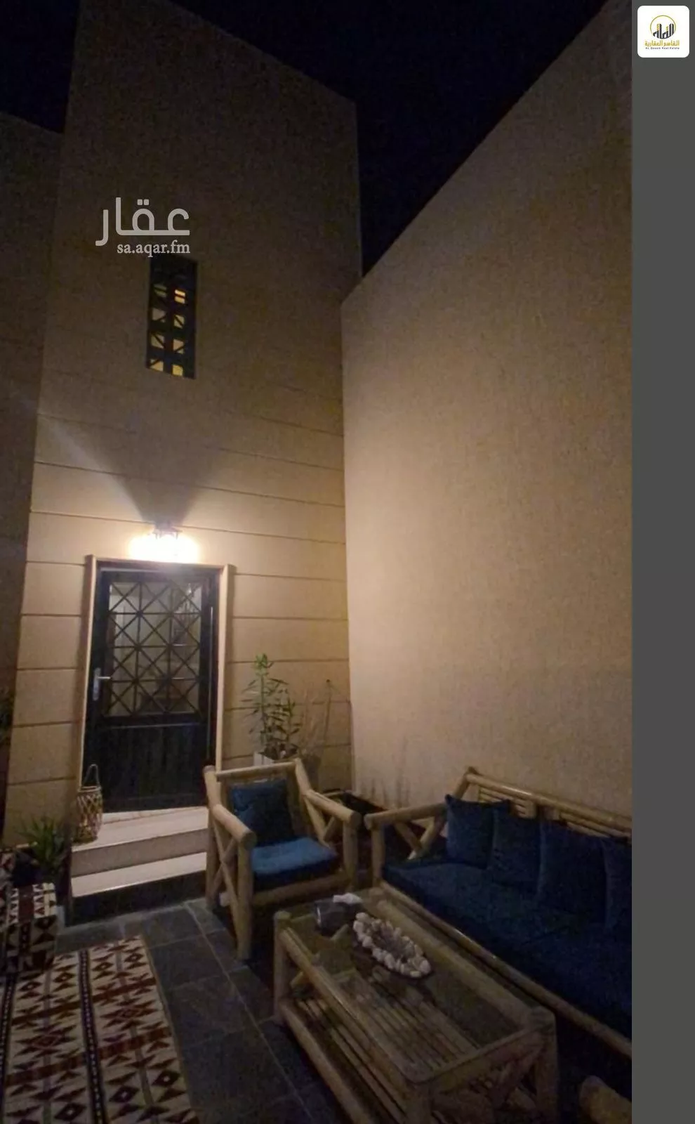 دور 6 غرف في الجزيرة 6