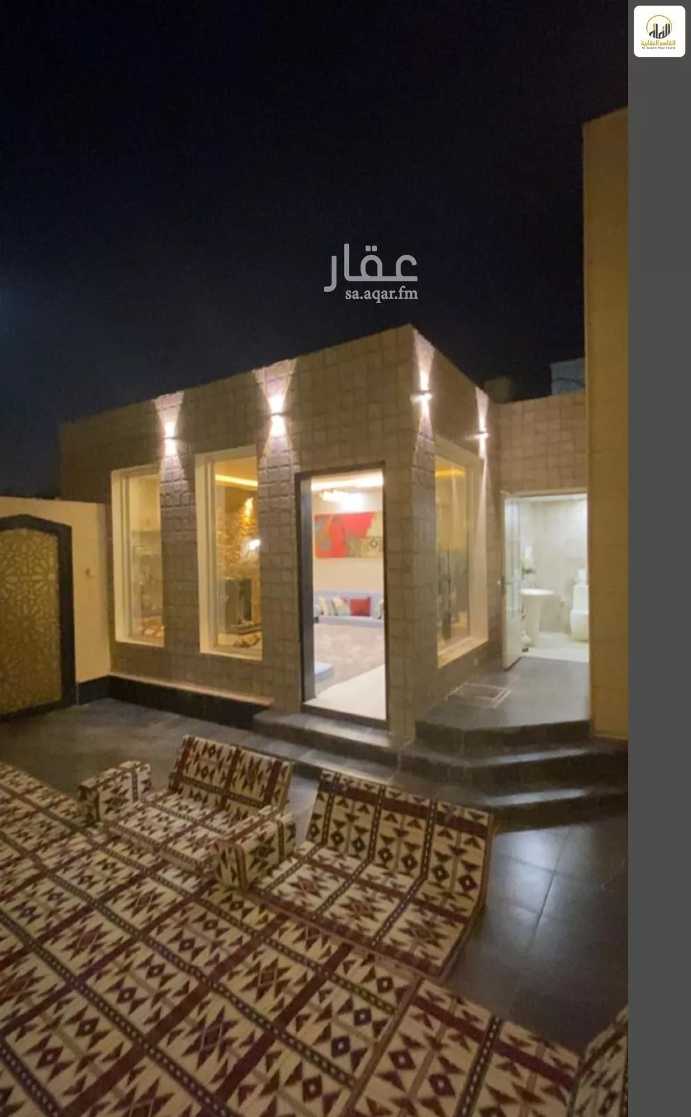 دور 6 غرف في الجزيرة 7